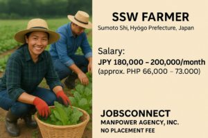 Farmer Hiring sa Japan 2025